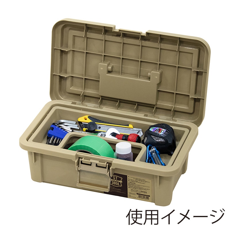 JEJアステージ 工具箱 ツールボックスST ST-380AS サンドベージュ 1個(ご注文単位6個)【直送品】