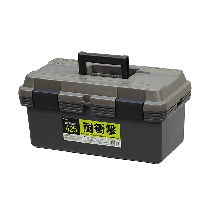 JEJアステージ 工具箱　SPVツールボックス #425 オリーブドラブ 1個（ご注文単位4個）【直送品】