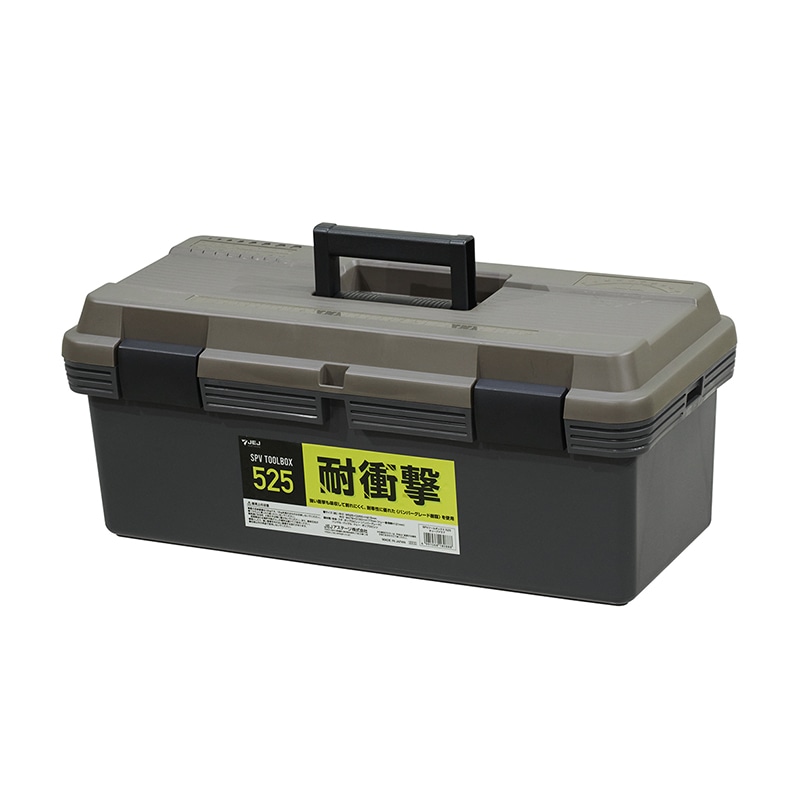 JEJアステージ 工具箱　SPVツールボックス #525 オリーブドラブ 1個（ご注文単位4個）【直送品】
