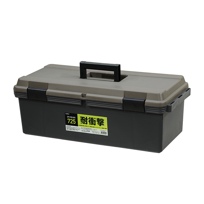 JEJアステージ 工具箱　SPVツールボックス #725 オリーブドラブ 1個（ご注文単位2個）【直送品】