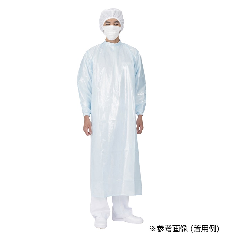 クリーンコート首マジック　腰ひも　L　ブルー   1個（ご注文単位1個）【直送品】