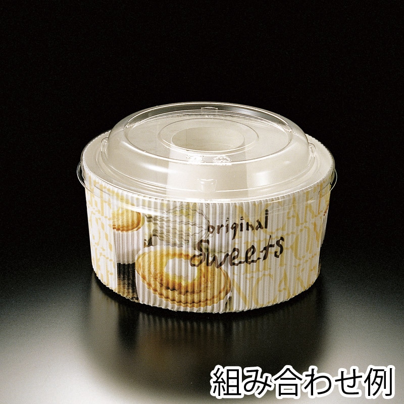 天満紙器 スモールシフォンカップ 25枚入 SC837 フォト 25枚/袋(ご注文単位12袋)【直送品】