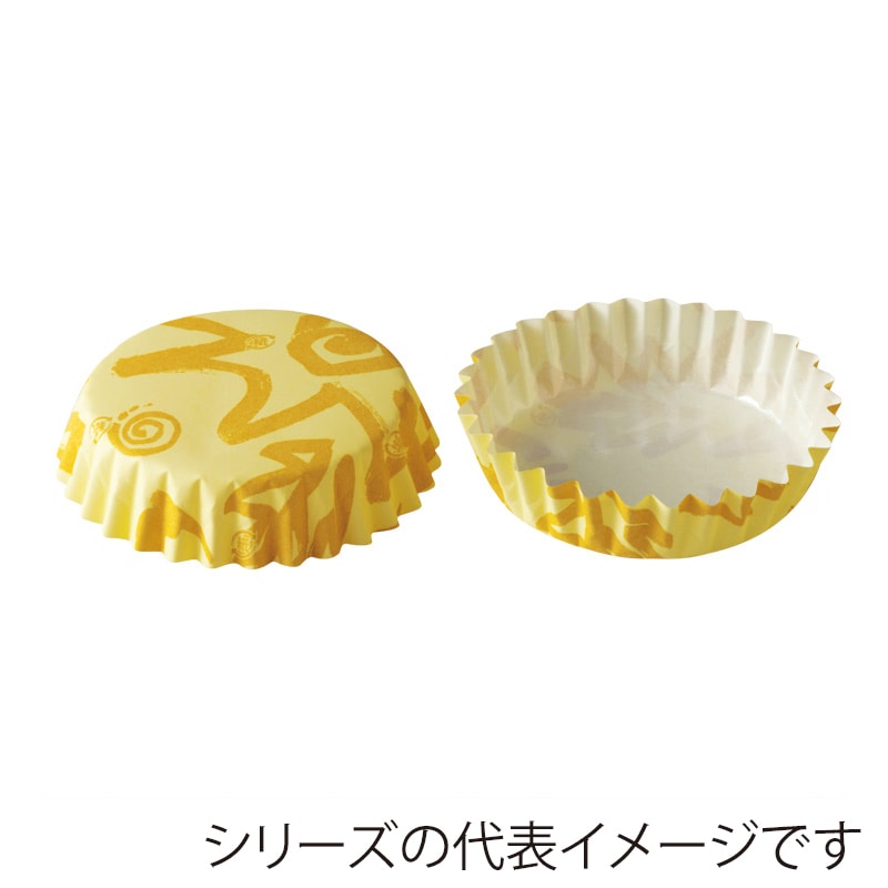 天満紙器 ペットカップ　丸型　8.0×2.5 ペイント PTC08025-P 300枚/束（ご注文単位15束）【直送品】