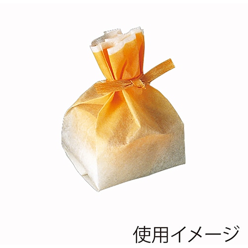 天満紙器 個包装袋 ラッピング袋 マチあり グラデーション マフィンカップS対応 FS6200 100枚/束(ご注文単位30束)【直送品】