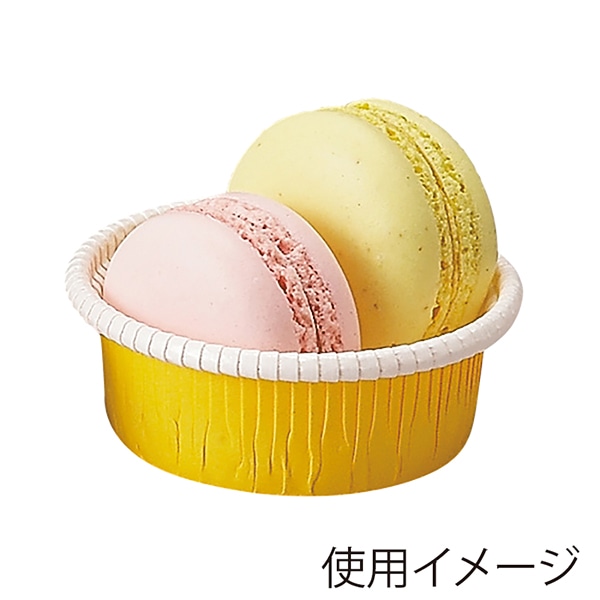 天満紙器 ベーキングカップ　カールカップ S2　黄　CR-13 100枚/束（ご注文単位20束）【直送品】