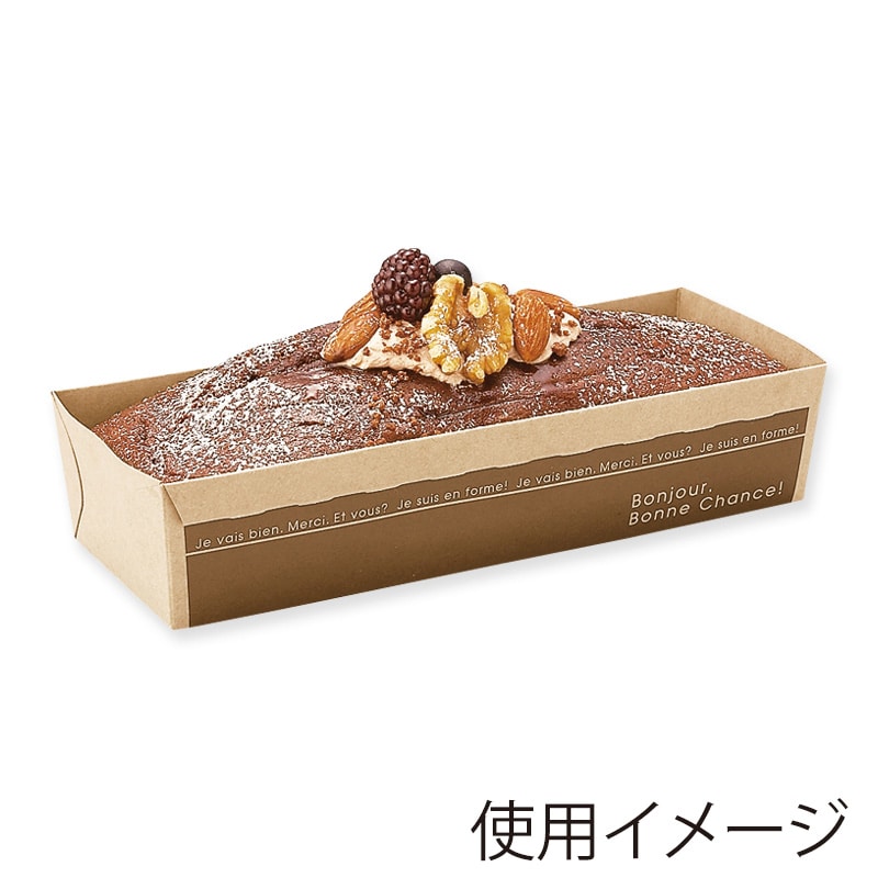 天満紙器 製菓資材 ソリッドトレー ST204N ブラン 50枚/袋