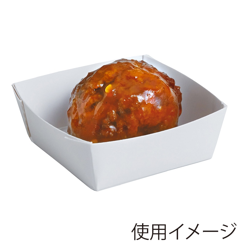 天満紙器 食品容器 試食用紙トレー 200枚/袋