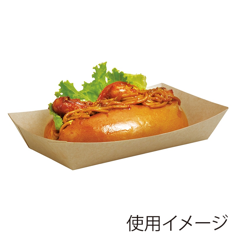 天満紙器 スナックトレー　M 茶無地 FT102 100枚/束（ご注文単位10束）【直送品】