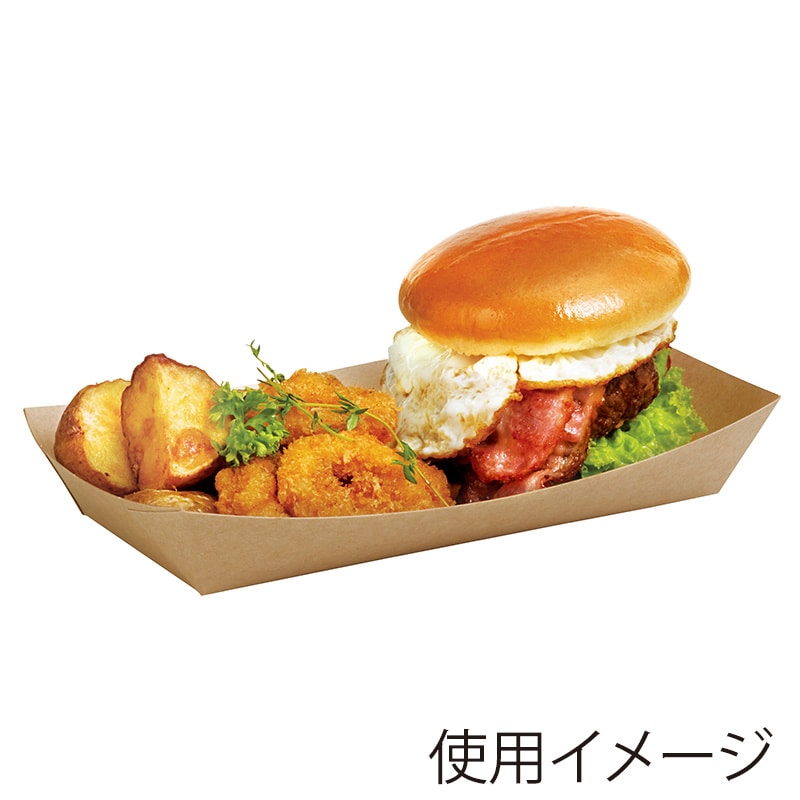 天満紙器 スナックトレー L 茶無地 FT103 100枚/束(ご注文単位10束)【直送品】