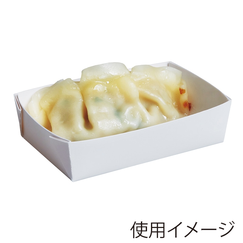 天満紙器 試食用ペーパートレー 45×70 白 FT002 200枚/束(ご注文単位20束)【直送品】