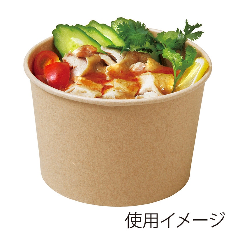 天満紙器 ベーキングカップ ロールフリーカップ S 茶無地 RF630 50枚/束(ご注文単位12束)【直送品】