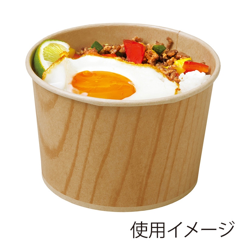 天満紙器 ベーキングカップ ロールフリーカップ S ウッド RF631 50枚/束(ご注文単位12束)【直送品】