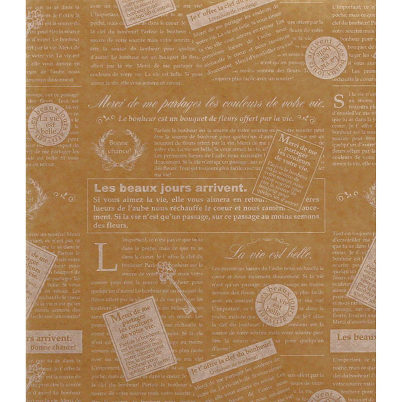 天満紙器 ワックスペーパー　シート　1000枚入 M　クラフトフレンチ WPB35　1束（ご注文単位4束）【直送品】