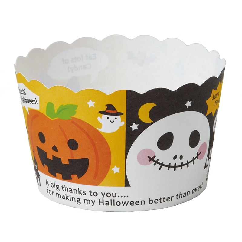 天満紙器 マフィンカップ ペットマフィン カラフルキャラ XM889 100枚/袋(ご注文単位1袋)【直送品】