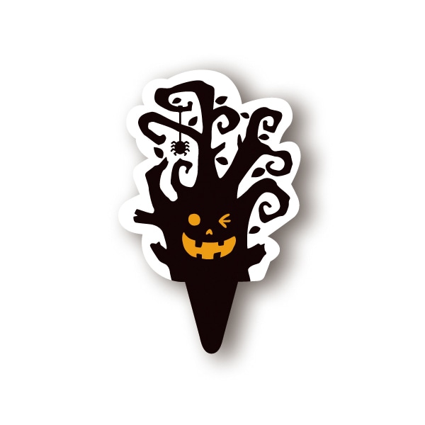 天満紙器 ケーキピック ハロウィーンツリー XG258 100枚/袋（ご注文単位1袋）【直送品】