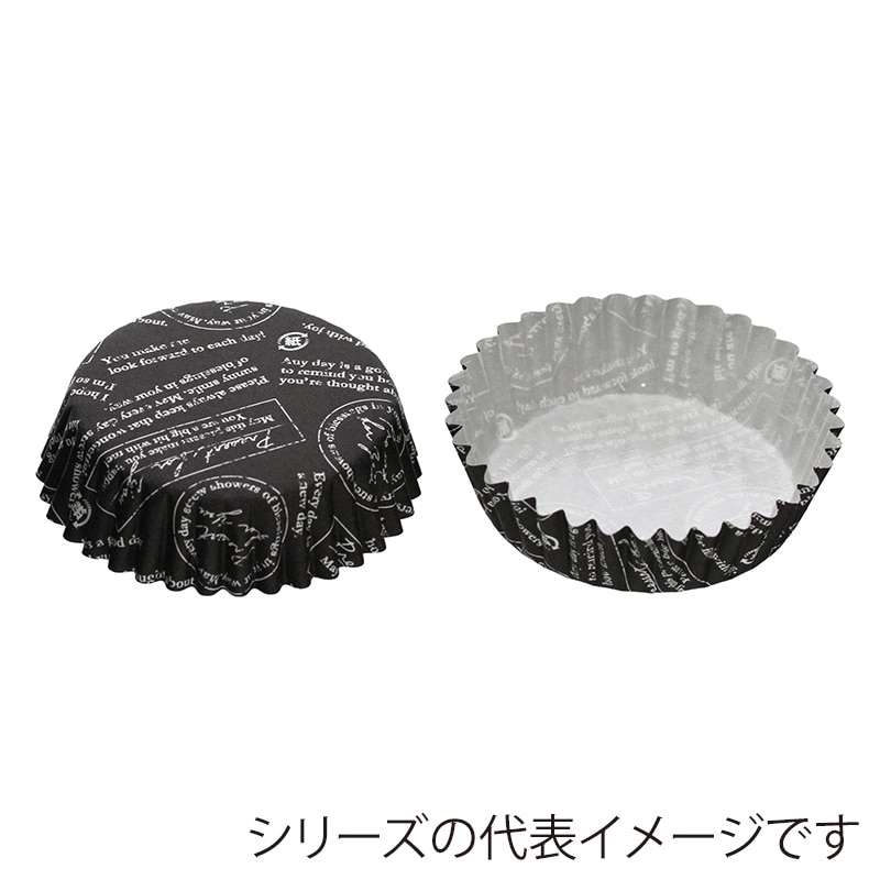 天満紙器 ペットカップ 丸型 75×30 ロゴスタンプ PTC07530-L 1本（ご注文単位1本）【直送品】