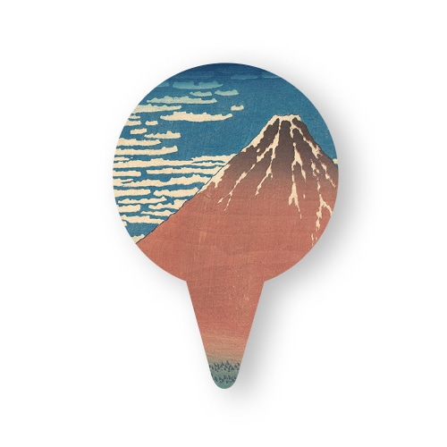 天満紙器 ケーキピック 凱風快晴 XG150 100枚/束（ご注文単位1束）【直送品】