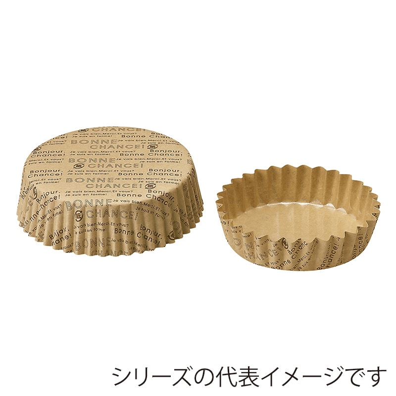 天満紙器 ペットカップ 丸型 65×25 ナチュール PTC06520-N 1本(ご注文単位1本)【直送品】