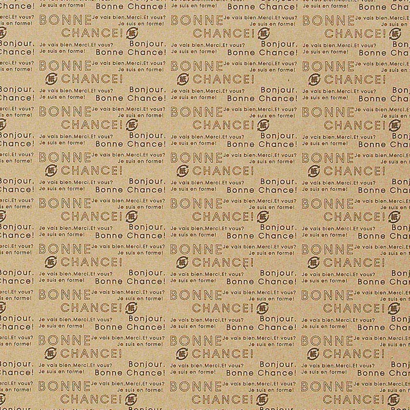 天満紙器 ペットカップ 丸型 70×20 ナチュール PTC07520-N 1本(ご注文単位1本)【直送品】