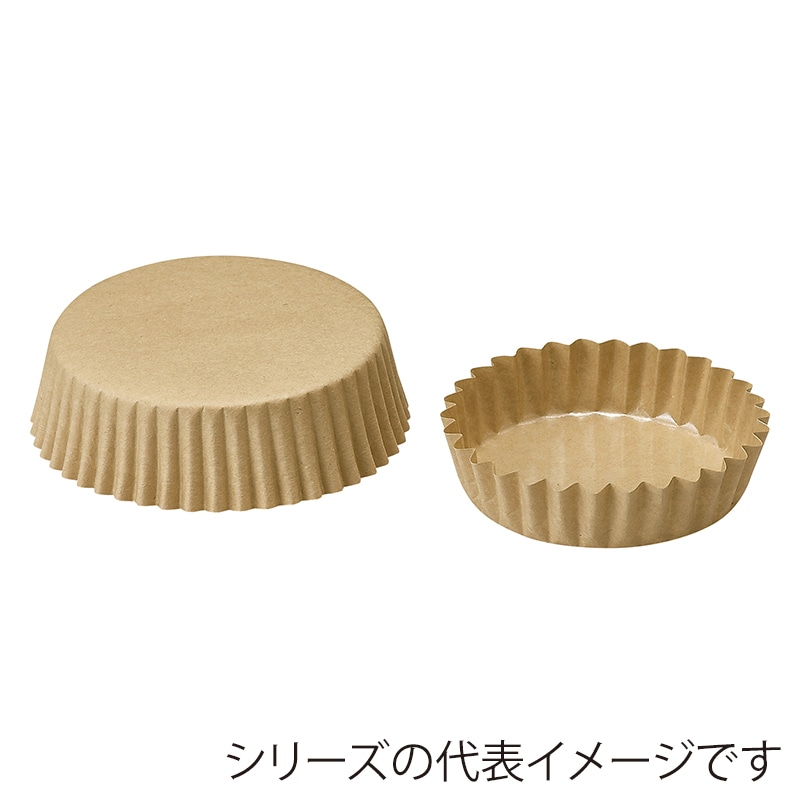 天満紙器 ペットカップ 丸型 110×20 茶無地 PTC11020-J 1本(ご注文単位1本)【直送品】