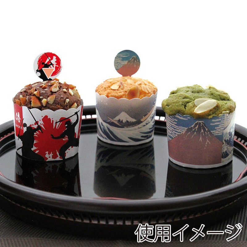 天満紙器 ペットマフィンカップ 侍スピリッツ M 59×50 EM102 100枚/束(ご注文単位1束)【直送品】