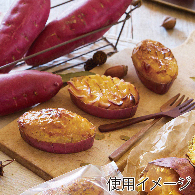 天満紙器 スイートカップ さつまいも FG76 100枚/束(ご注文単位1束)【直送品】