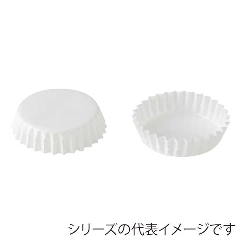 天満紙器 ペットカップ 丸型 130×30 白無地 PTC13030-W 1本（ご注文単位1本）【直送品】