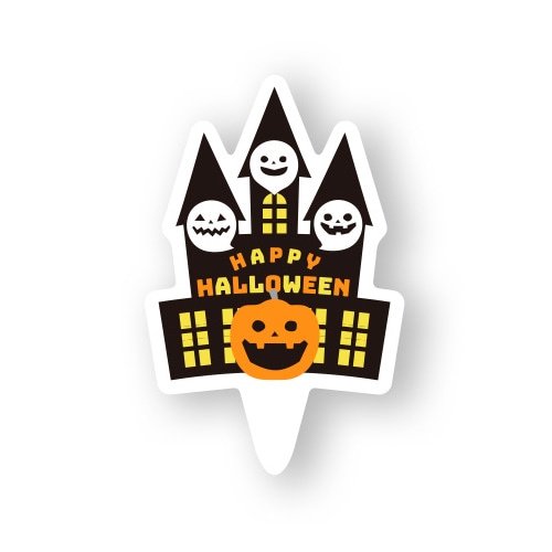 天満紙器 ケーキピック ミニキャッスル XG267 100枚/束（ご注文単位1束）【直送品】