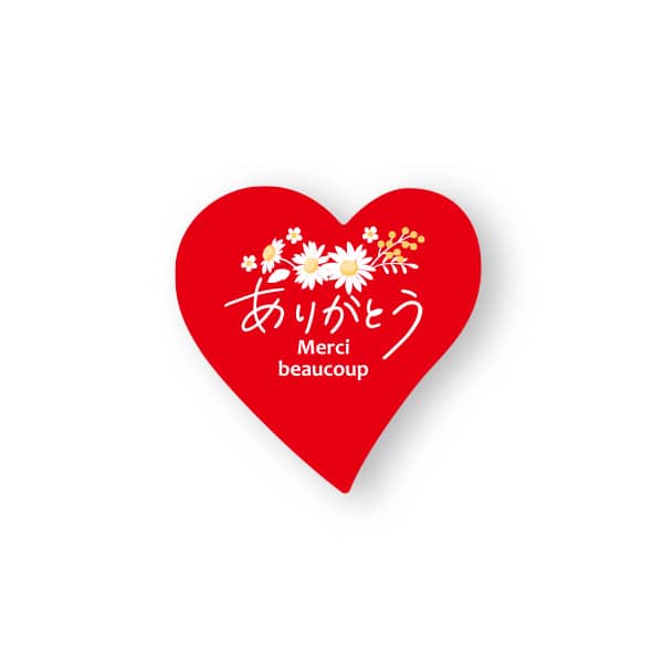 天満紙器 ケーキピック メルシー XG128 100枚/袋(ご注文単位1袋)【直送品】