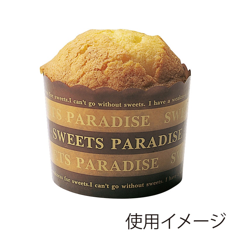 天満紙器 ペルガミンマフィンカップ M　ボーダー　PM302 100枚/束（ご注文単位10束）【直送品】