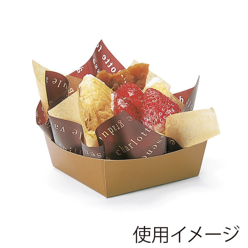 天満紙器 製菓資材 カラーココット PC14 ウォルナット 50枚/束