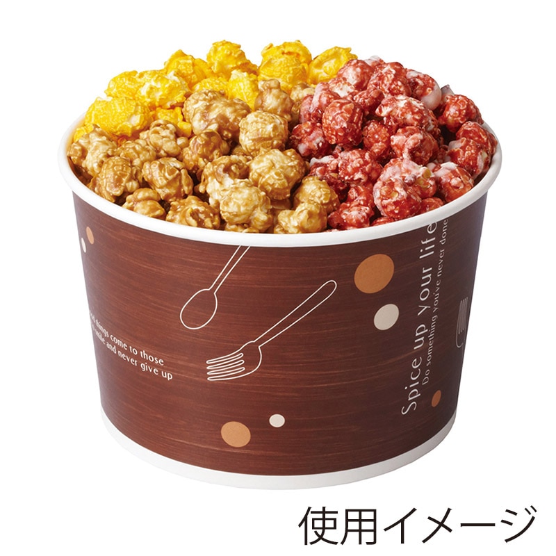 天満紙器 ベーキングカップ ロールフリーカップ L カトラリーウッド RF601 25枚/束(ご注文単位12束)【直送品】