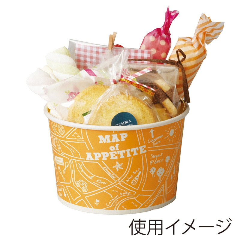 天満紙器 ベーキングカップ ロールフリーカップ S マップ RF622 50枚/束(ご注文単位12束)【直送品】