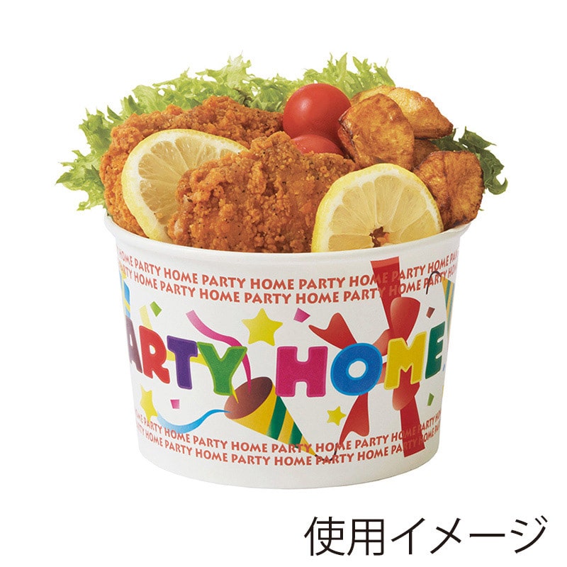 天満紙器 ベーキングカップ ロールフリーカップ S パーティー RF623 50枚/束(ご注文単位12束)【直送品】