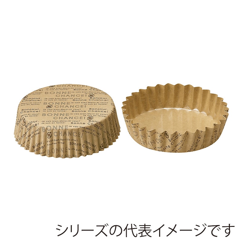 天満紙器 ペットカップ 丸型 9.0×3.0 ナチュール PTC09030-N 300枚/束(ご注文単位15束)【直送品】