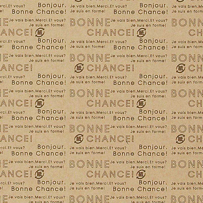 天満紙器 ペットカップ 丸型 9.0×3.0 ナチュール PTC09030-N 300枚/束(ご注文単位15束)【直送品】