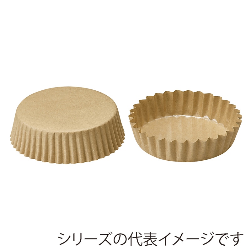 天満紙器 ペットカップ 丸型 7.5×2.25 茶無地 PTC07522-J 300枚/束(ご注文単位20束)【直送品】