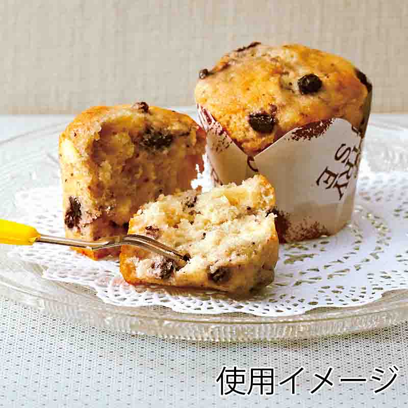 天満紙器 製菓資材 チューリップカップ M306 ハウス茶 100枚/袋