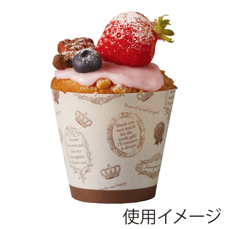 天満紙器 マフィンカップ　カフェスイーツ M　アンティーク　CA42 100枚/束（ご注文単位20束）【直送品】