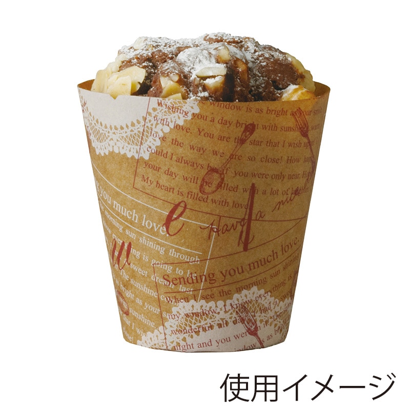 天満紙器 マフィンカップ　カフェスイーツ L　スイートニュース　CA63 100枚/束（ご注文単位20束）【直送品】