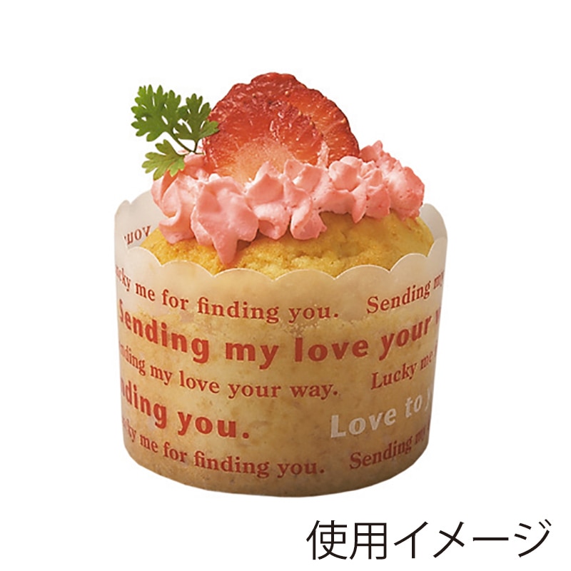 天満紙器 製菓資材 ホワイティカップ CK37 フィーリング 100枚/袋