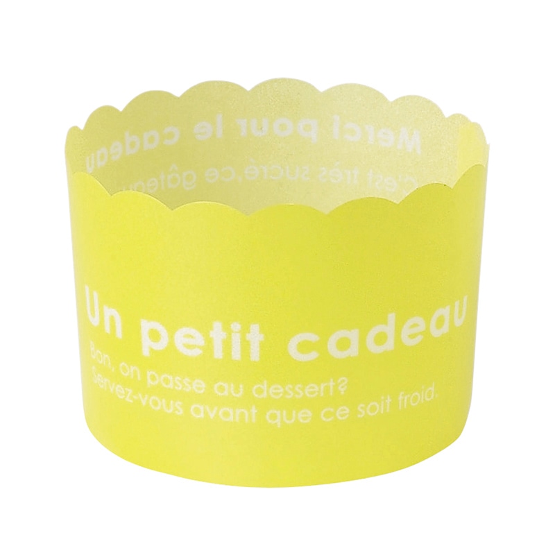 天満紙器 製菓資材 カラーマフィンカップ イエロー CK42