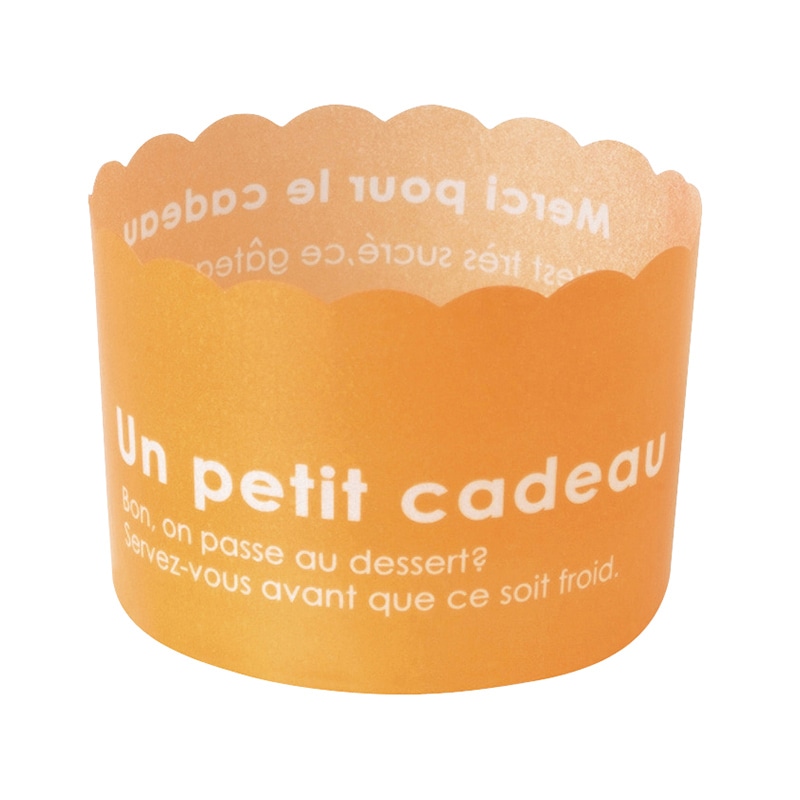 天満紙器 製菓資材 カラーマフィンカップ オレンジ CK43