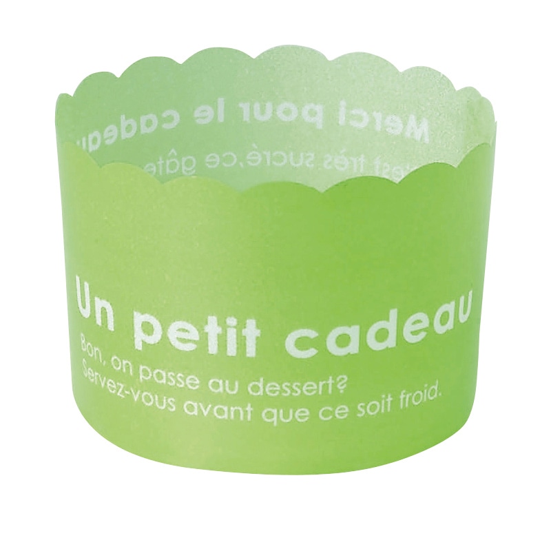 天満紙器 カラーマフィンカップ M　グリーン　CK44 100枚/束（ご注文単位20束）【直送品】