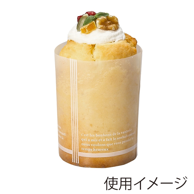 天満紙器 シフォンカップ　ホワイティトール ホワイトライン　CK51 50枚/束（ご注文単位20束）【直送品】