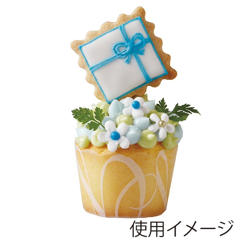 天満紙器 ホワイティミニ マフィンカップ S ホワイトライン CK62 100枚/束(ご注文単位15束)【直送品】