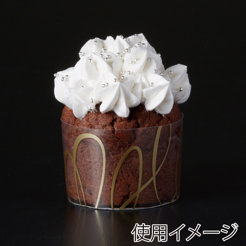 天満紙器 製菓資材 デザートカップ CK821 リズミック 100枚/袋(ご注文単位10袋)【直送品】