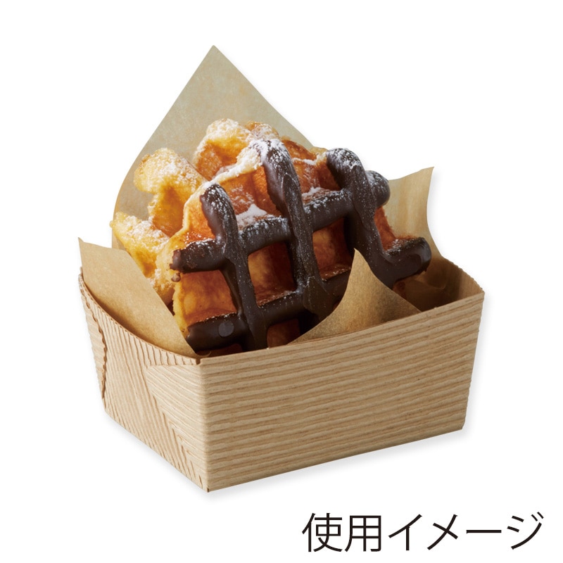 天満紙器 製菓資材 ベーキングトレー CT8734 茶無地 50枚/袋