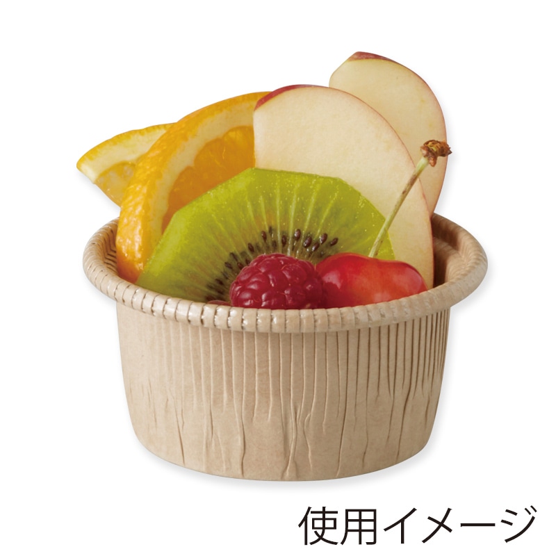 天満紙器 製菓資材 カールカップ CR8741 茶無地 100枚/袋