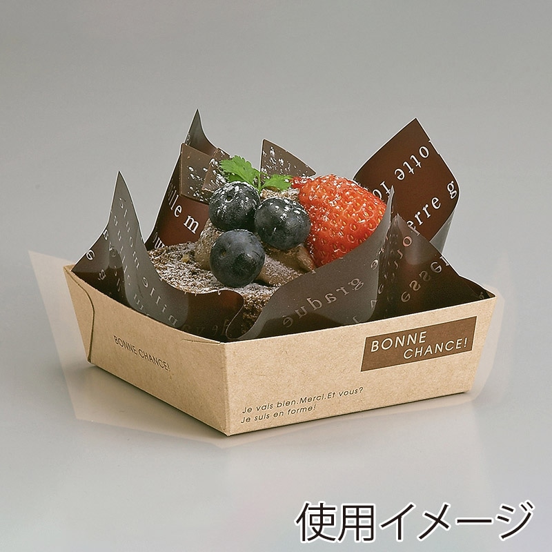 天満紙器 クラフトベーキングトレー　スクエア型 ナチュール　BT302N 50枚/束（ご注文単位20束）【直送品】